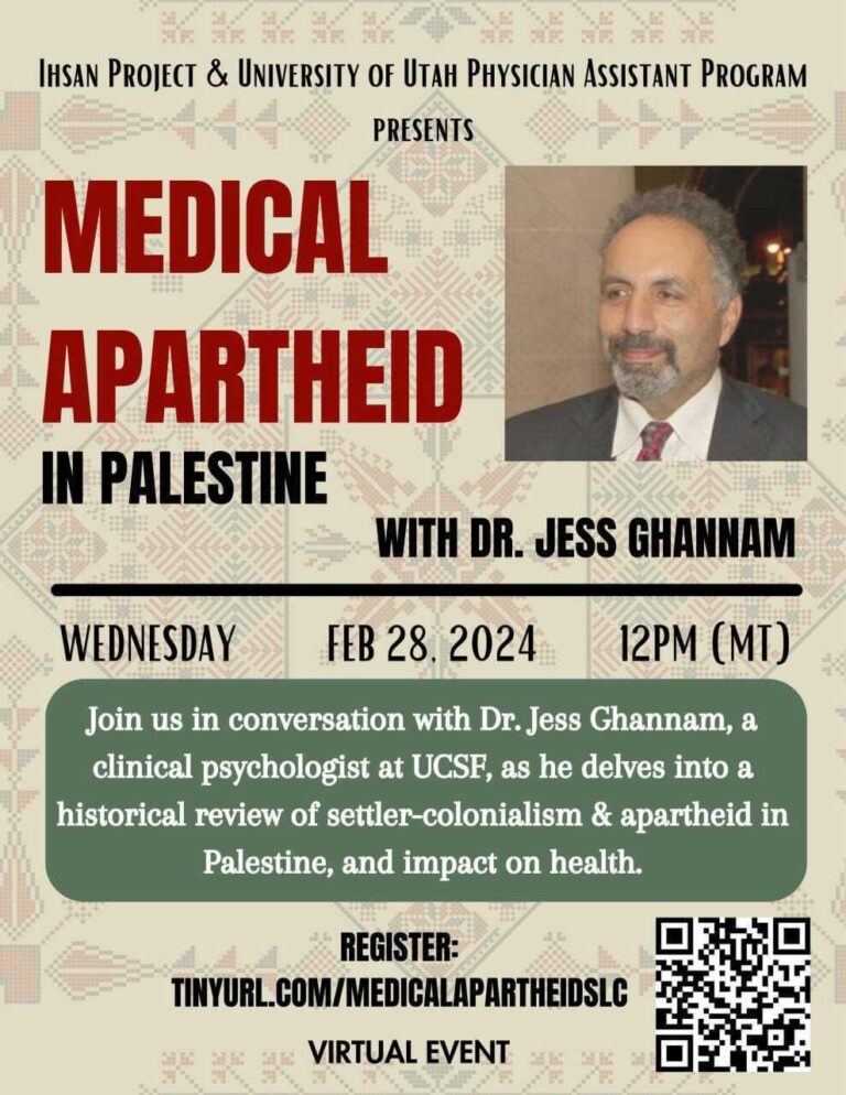 Medical Apartheid in Palestine