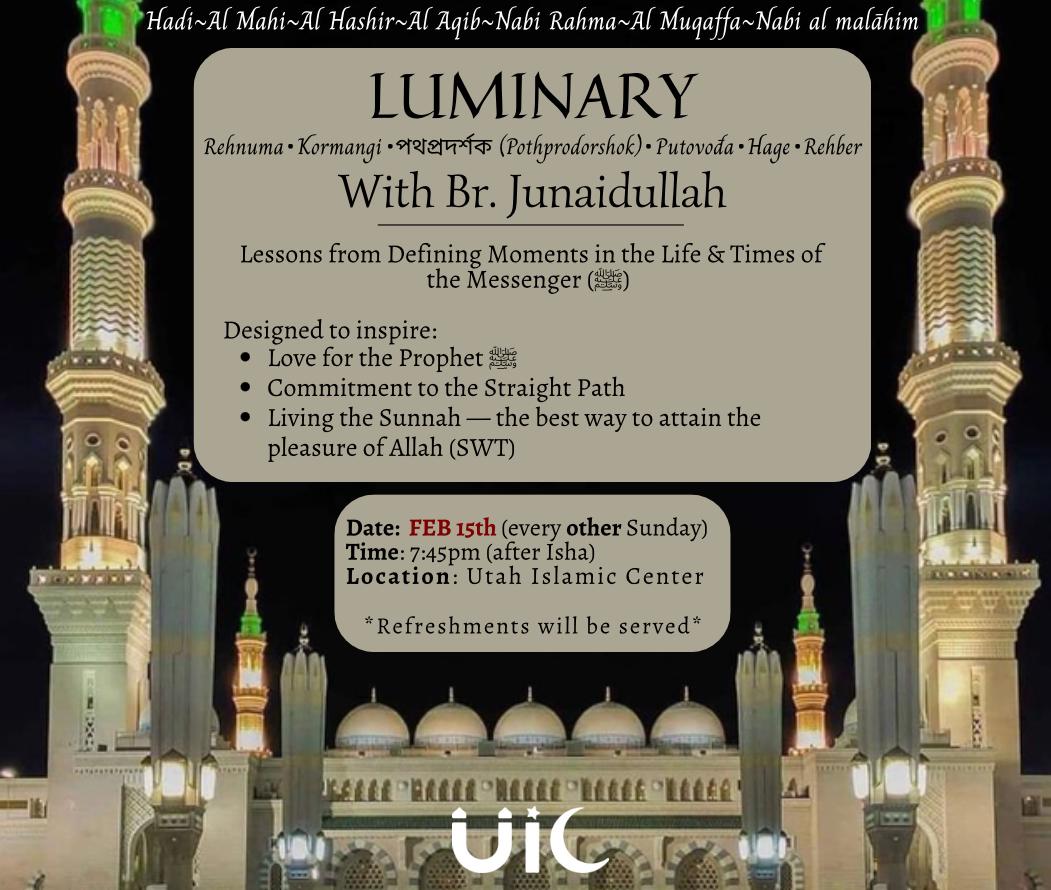 Luminary Flyer