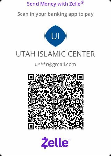 Zelle QR Code